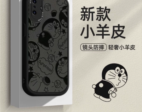 红米k50手机壳k50pro壳k50电竞版...