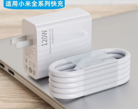 120W极速闪充器适用小米手机数据线红米K...
