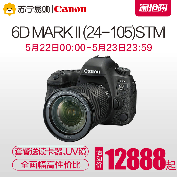 Canon/佳能EOS 6D Mark Ⅱ...
