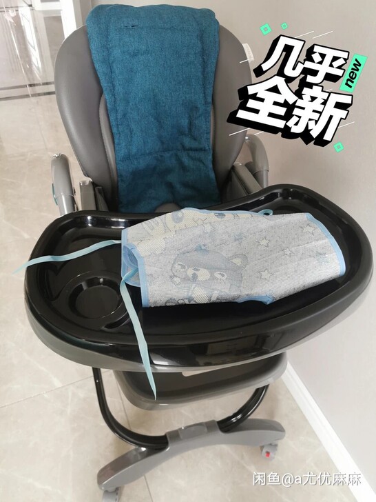 95新260图二篮球架赠送