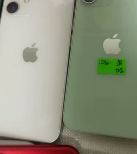 苹果12mini 感兴趣的话点“我想要”和...