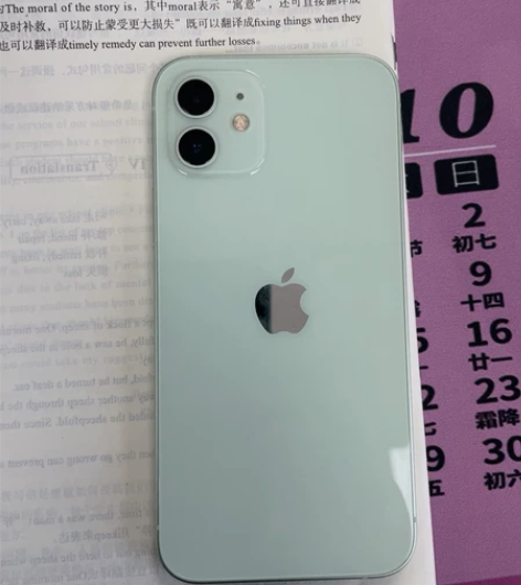 出苹果12，128g，去年3月购买，电池8...