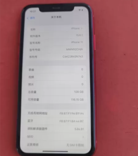 iPhone 11   国行全原机  95...