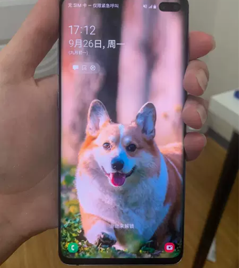三星s10+ 后盖玻璃左上角破损 无其他磕...