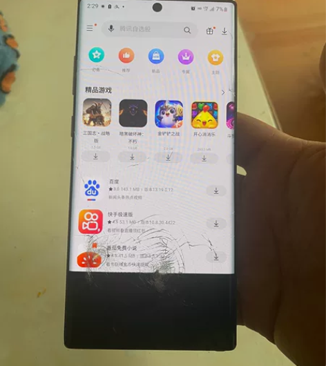 韩版三星note10,12256内存,屏幕...
