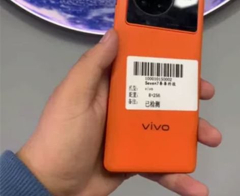 vivo x80 8256 成色靓 6.7...