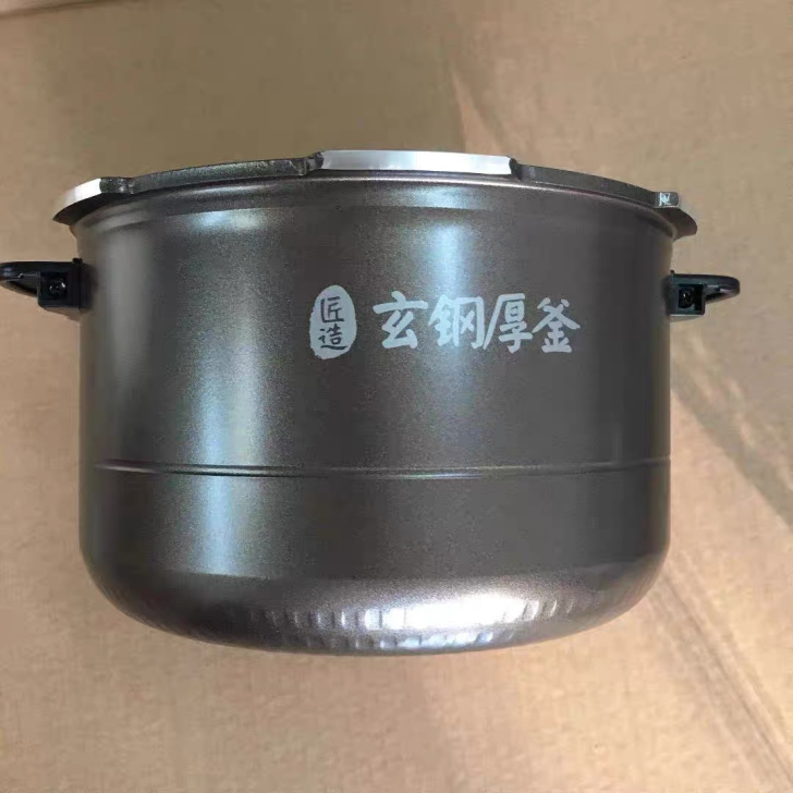 美的电压力锅5088内胆