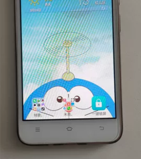 vivo  Y53   2+16G 无拆修...