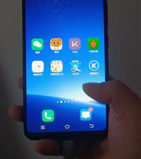 老婆自用手机，VIVO Y85，运行内存4...