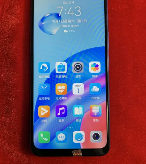 正品二手安卓手机，荣耀play 5T，极光...