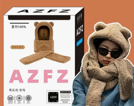 保暖帽韩国AZFZ金智妮jennie同款小...
