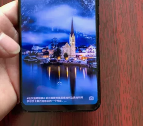 vivoY85手机 全好 插卡就能用，无拆...
