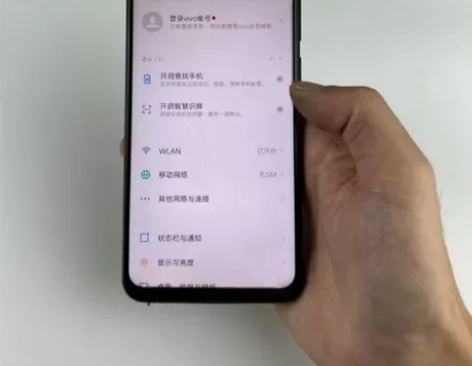 vivoz3，满血710AIE，6+64G...