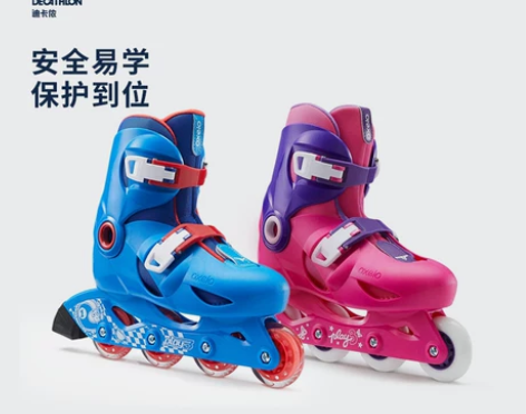 迪卡侬溜冰鞋儿童初学者轮滑鞋男童滑冰鞋女旱...