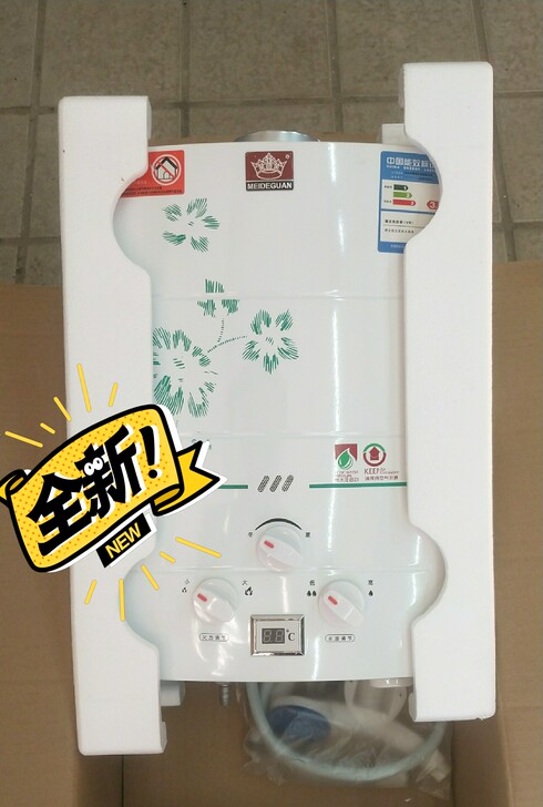 清仓一批全新燃气热水器，出租房煤气热水器默...
