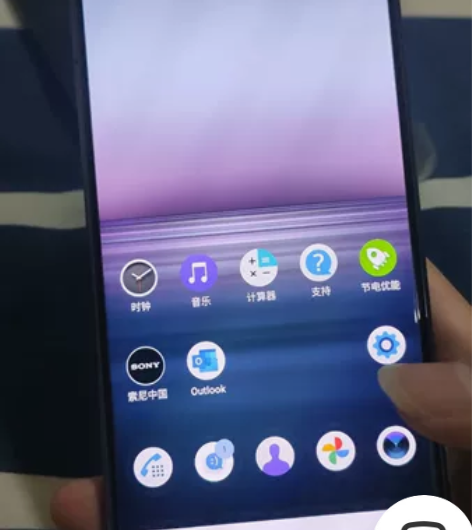 索尼xperia 1 ii  国行12+2...