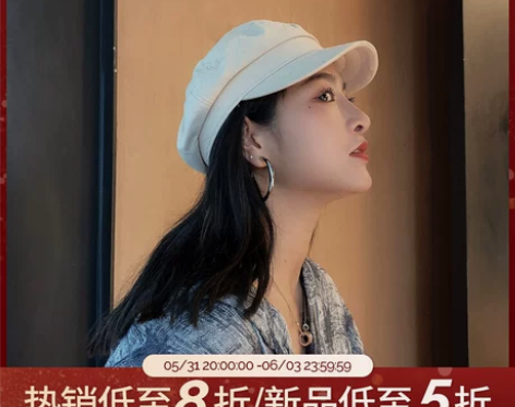 秋冬薄款帽子女百搭潮日系帽韩版画家报童帽八...