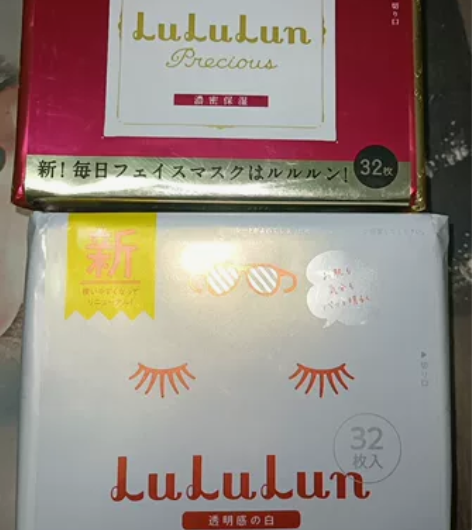 日本LuLuLun亮白熟龄肌面膜水油平衡保...