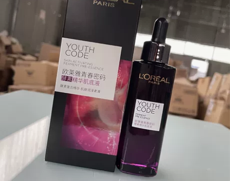 欧莱雅·青春密码酵素精华肌底液 48元到手...
