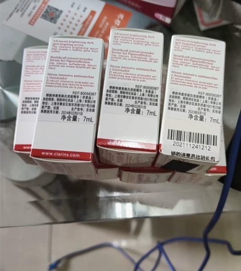 娇韵诗透亮焕白淡斑精华 7ml*1支 余7...
