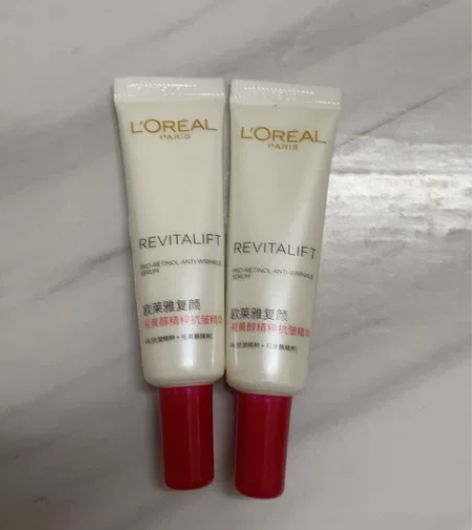 欧莱雅抗皱精华小样 7.5ml 两支全新未...