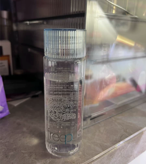 freeplus芙丽芳丝保湿修护清爽化妆水...