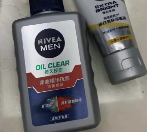 妮维雅男士深澈洁净洁面乳150ml 加送小样