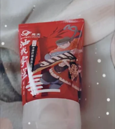 高夫洗面奶男士专用洁面乳竹炭净源控油泡沫清...