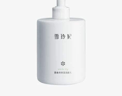 鲜叶洗面奶男士专用祛痘深层清洁温和除螨控油...