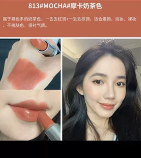 【官方正品】MAC/魅可尤雾弹口红唇膏哑光...