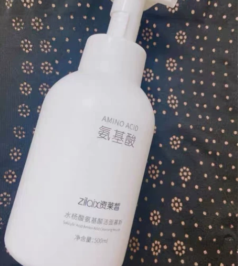 氨基酸除螨虫泡沫洗面奶美白深层清洁收缩毛孔...