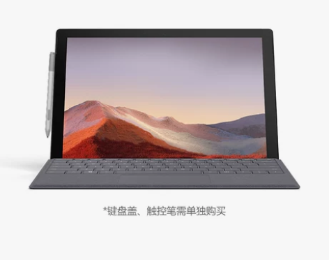 9.5层新【狂欢价】Microsoft/微...