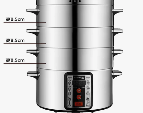 【家装季价】sanmsie山姆斯32cm多...