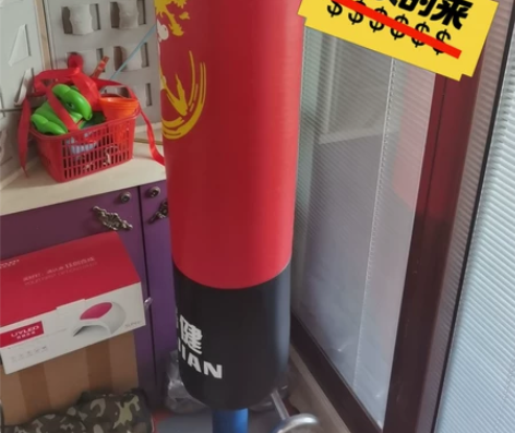 儿童拳击沙袋立式家用成人不倒翁沙包小孩跆拳...