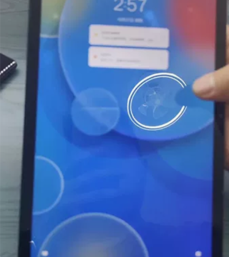 联想小新pad 128的  屏幕背光小问题...