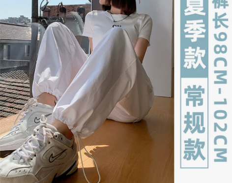 灰色运动裤女春秋宽松束脚高腰小个子阔腿裤休...