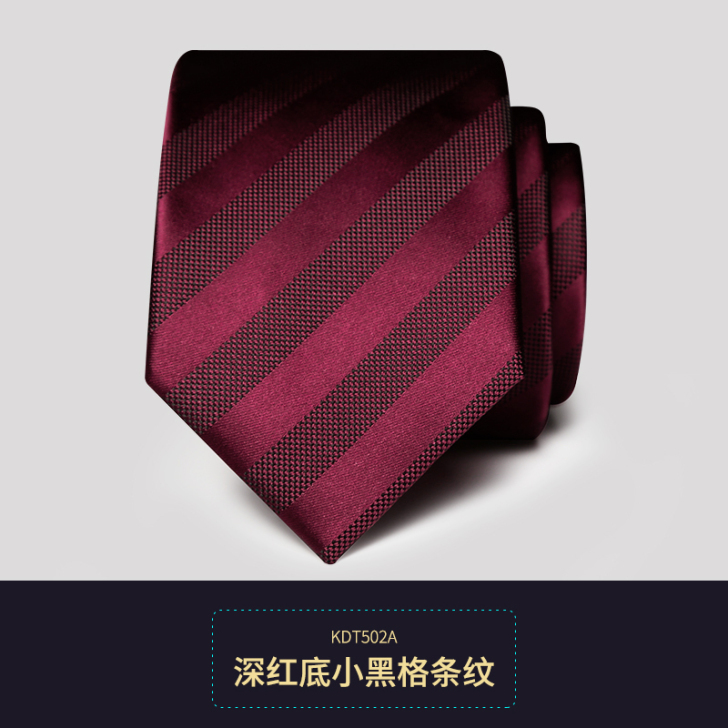 【88狂欢价】时尚红色结婚领带男 正装商务...