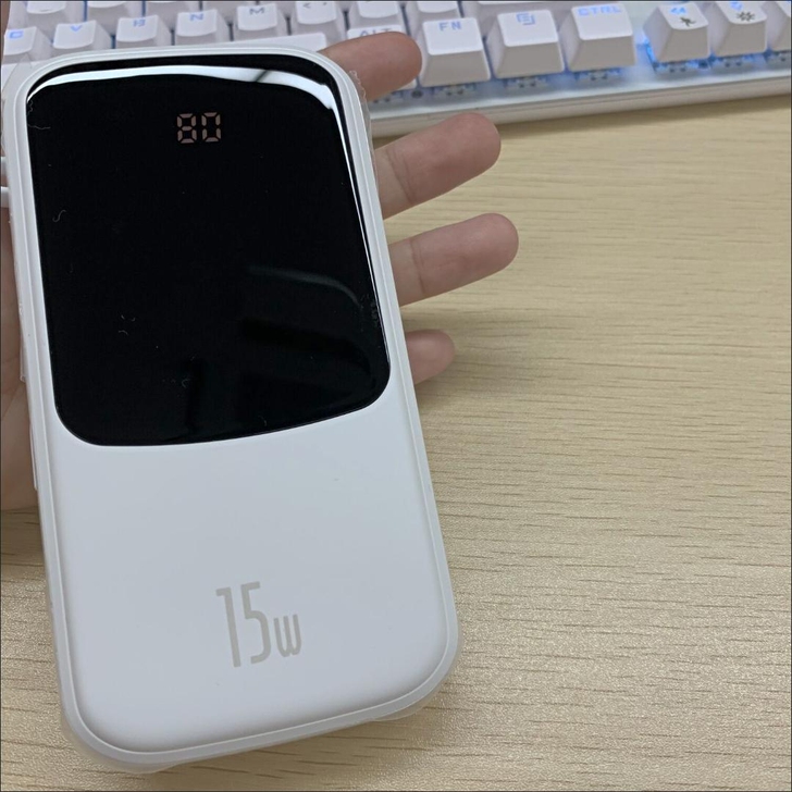 【倍思】双向快充20000mAh自带线充电...