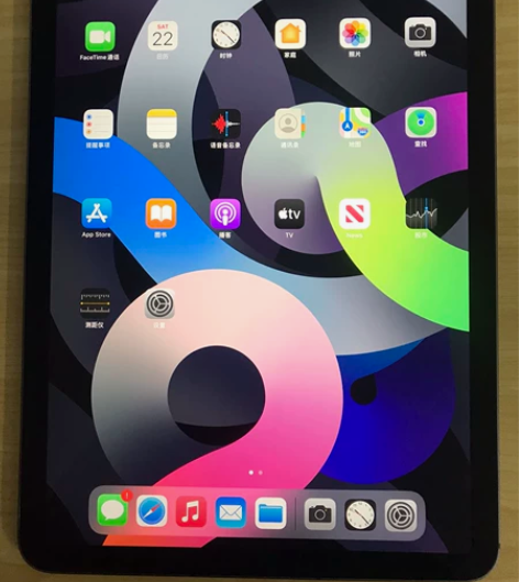 100%电池2020款插卡64G内存10....