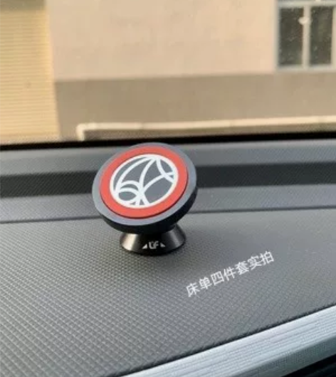 手机车载支架磁铁吸盘式汽车内用支撑固定导航...