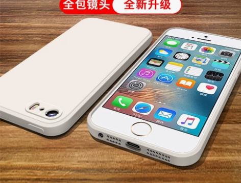 适用于苹果5手机壳iphone5s保护套苹...