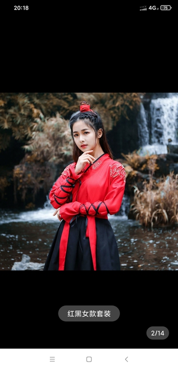 汉服 古风武侠