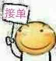 ug 画图