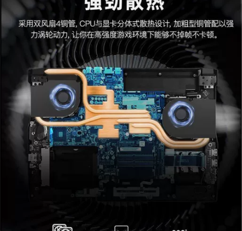 Hasee/神舟 战神Z7【正品行货】 i...