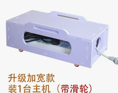 电脑主机托架收纳架滑轮移动机箱底座增高架子...