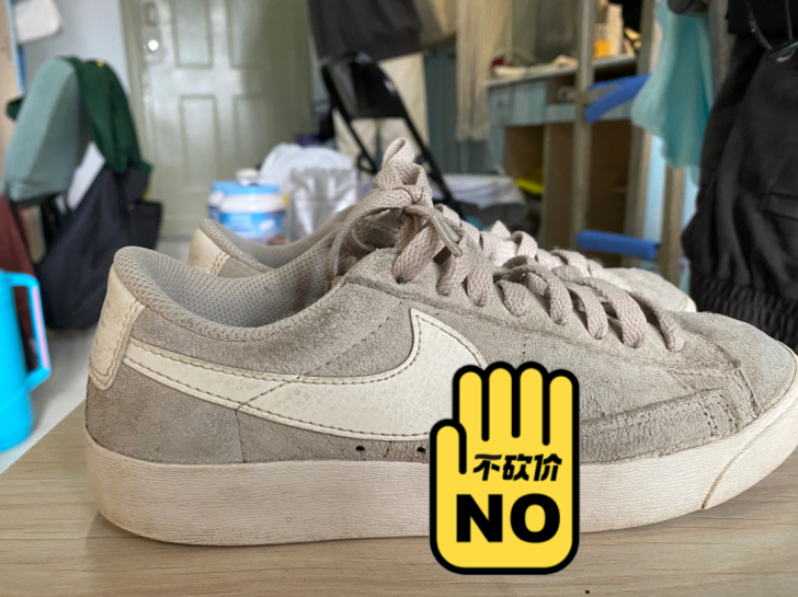 Nike板鞋 淘宝旗舰店正品 发货之前会带...