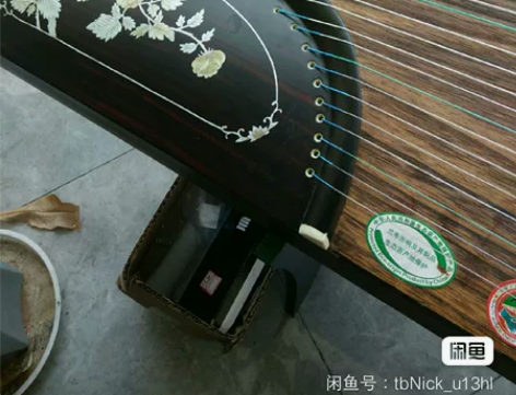 弘音古筝.用过几次9成新，江津 感兴趣的话...