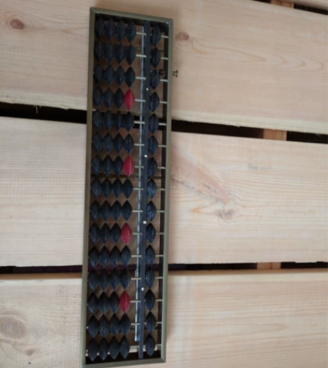 珠算算盘  考试专用  会计专用  25元...