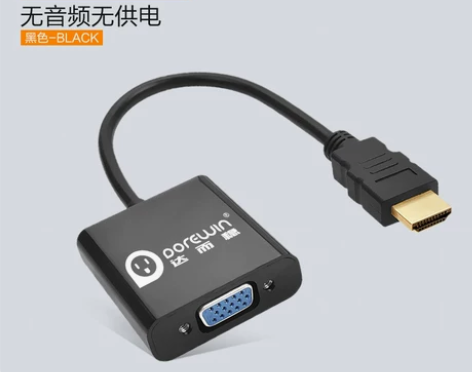 达而稳 hdmi转vga 高清转换器 电脑...