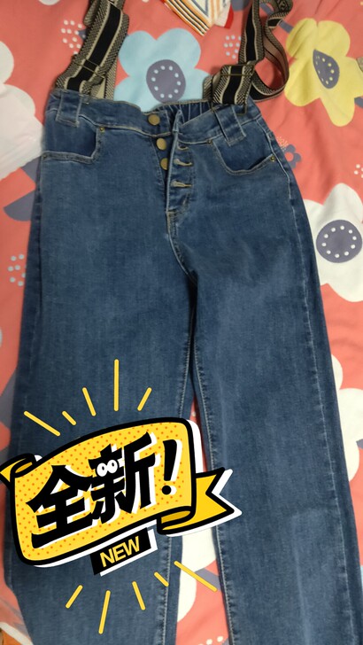 全新背带牛仔裤26码